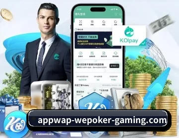 wepoker官方正版下载 APP